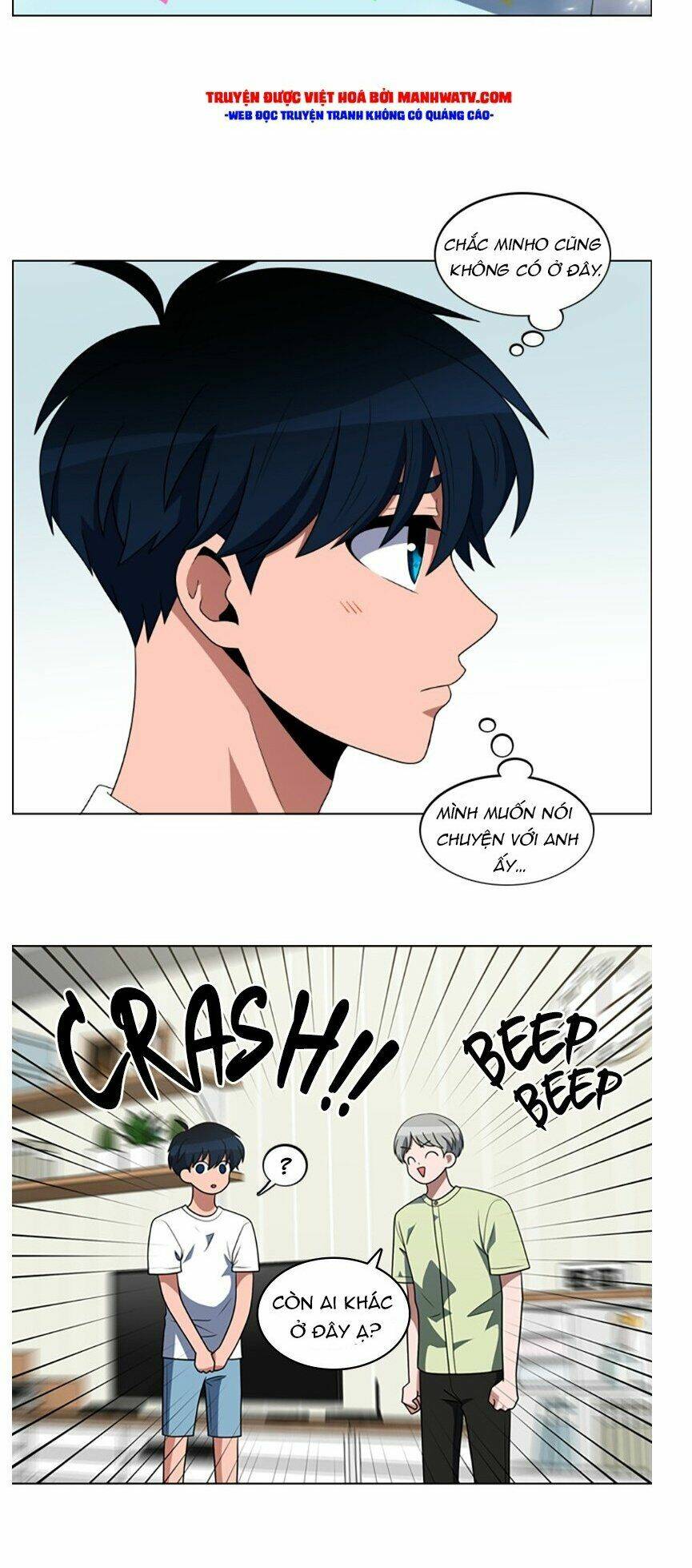No Scope Chapter 74 - AB Truyện