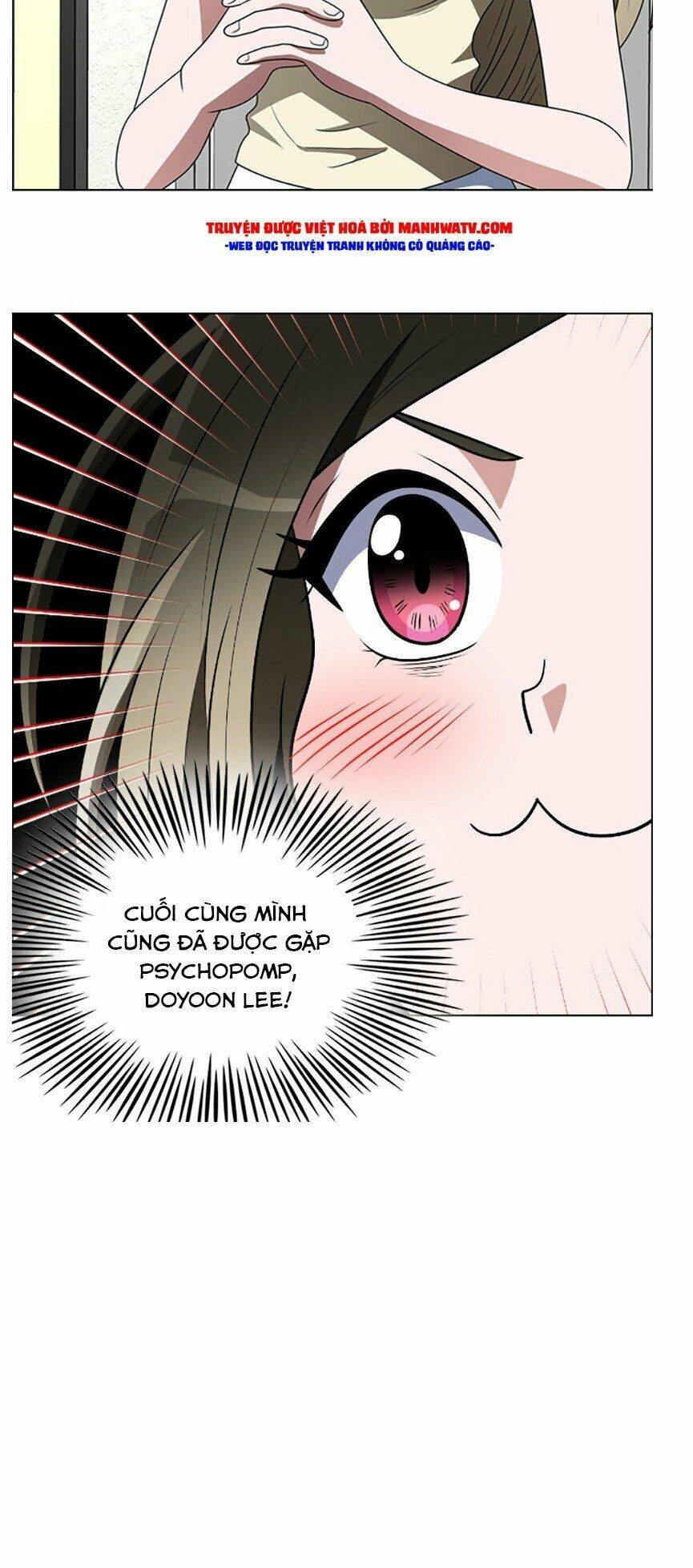 No Scope Chapter 74 - AB Truyện