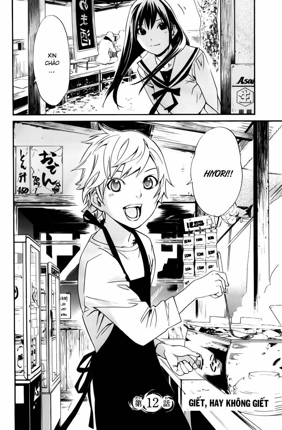 Noragami Chapter 12 - TC Truyện