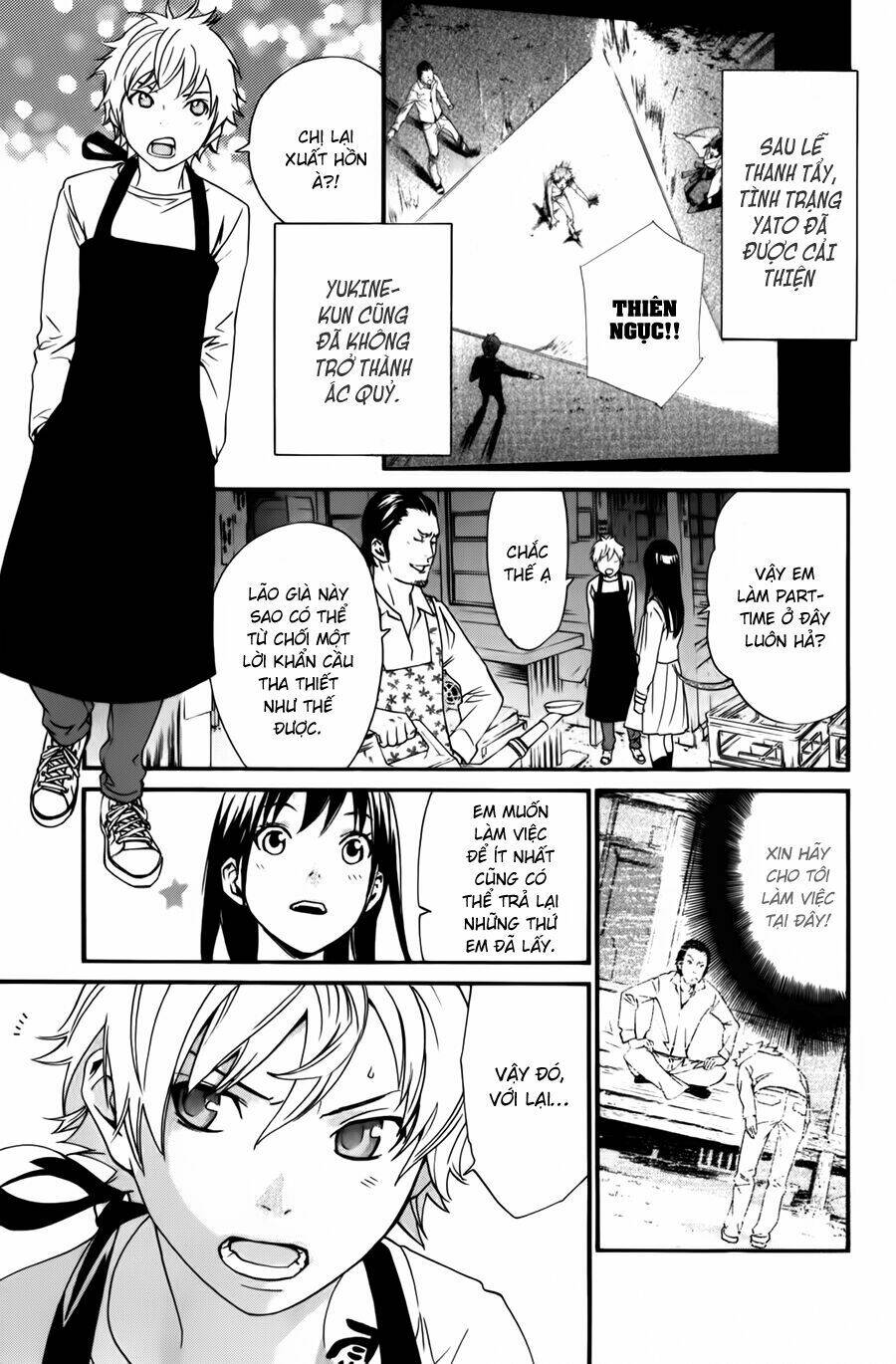 Noragami Chapter 12 - TC Truyện