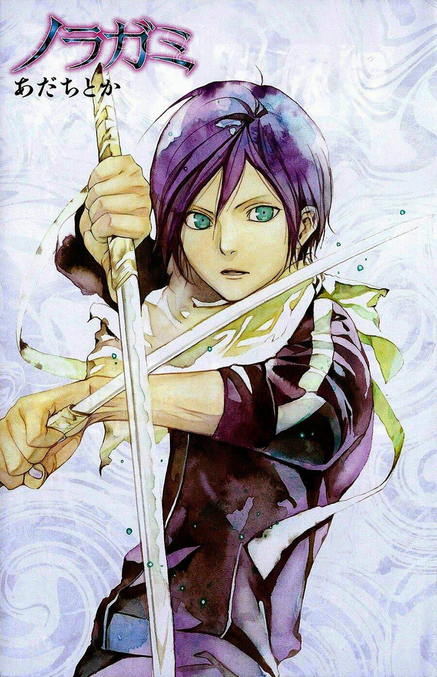 Noragami Chapter 28 - TC Truyện