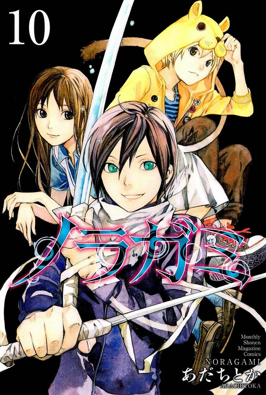 Noragami Chapter 36 - TC Truyện