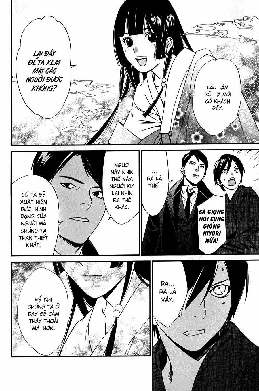 Noragami Chapter 32 - TC Truyện