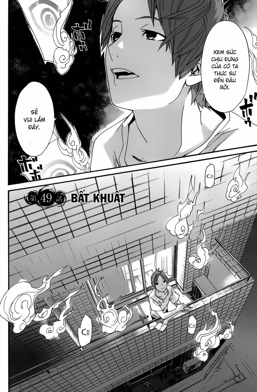 Noragami Chapter 49 - TC Truyện