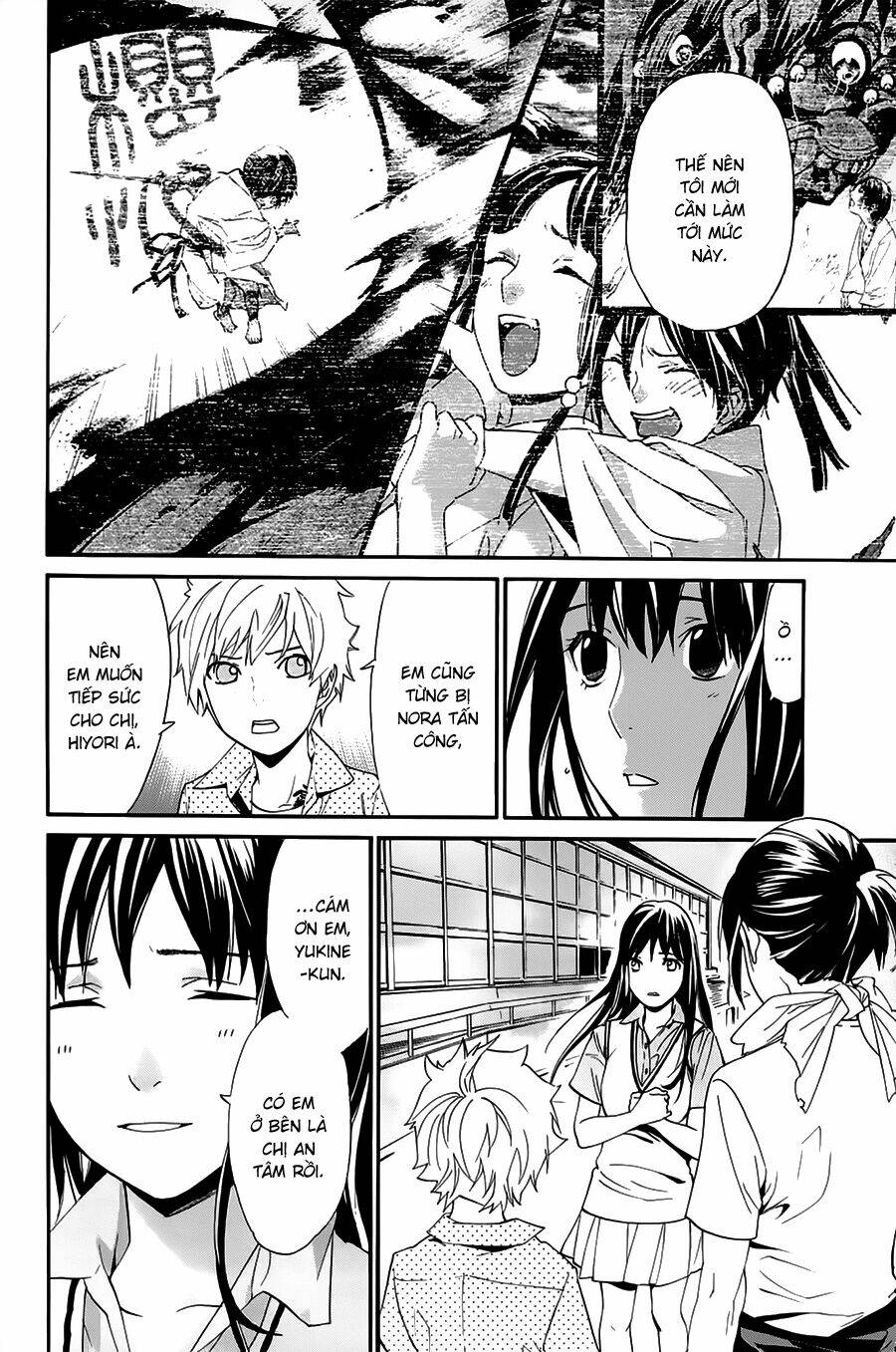 Noragami Chapter 49 - TC Truyện