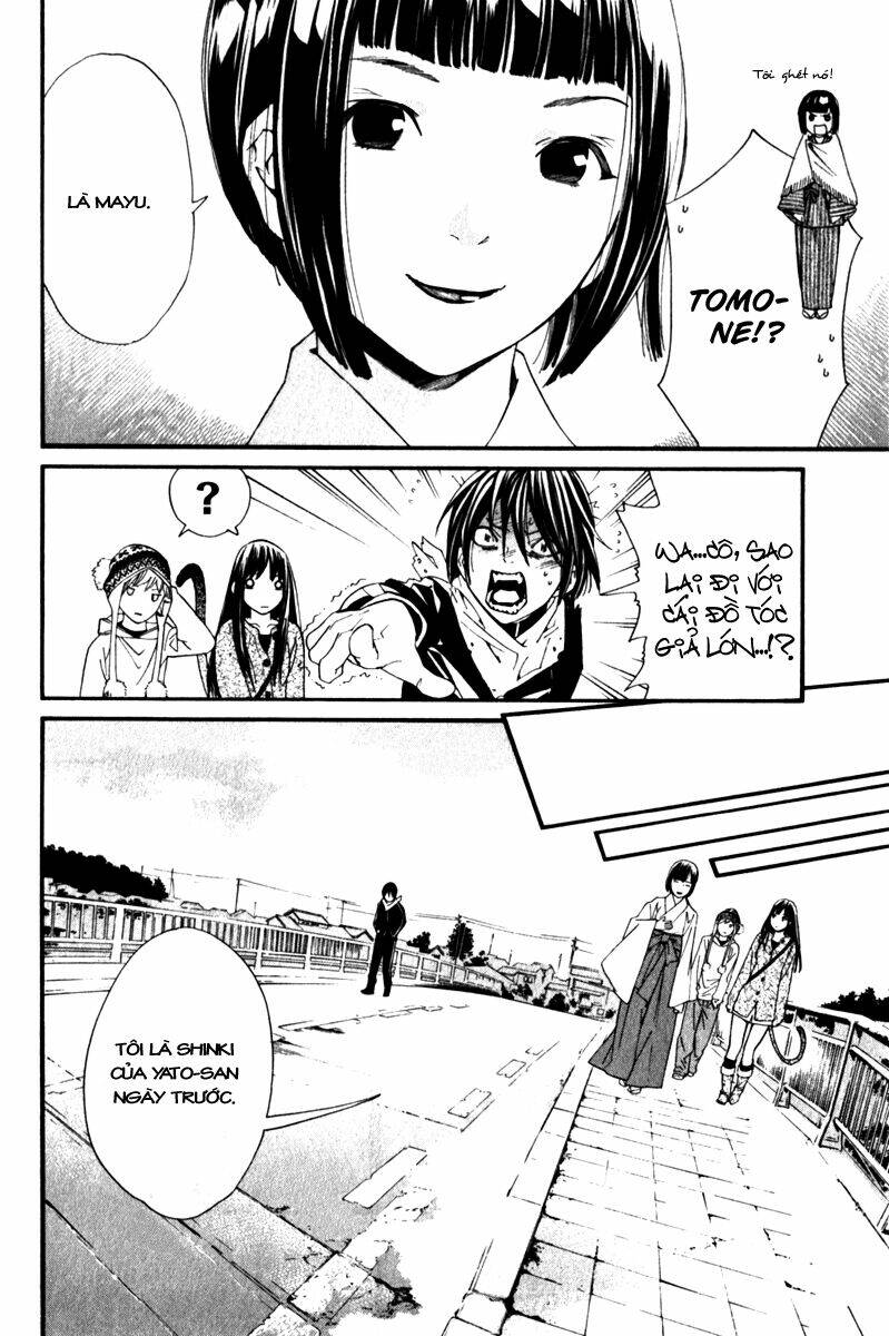 Noragami Chapter 4 - TC Truyện