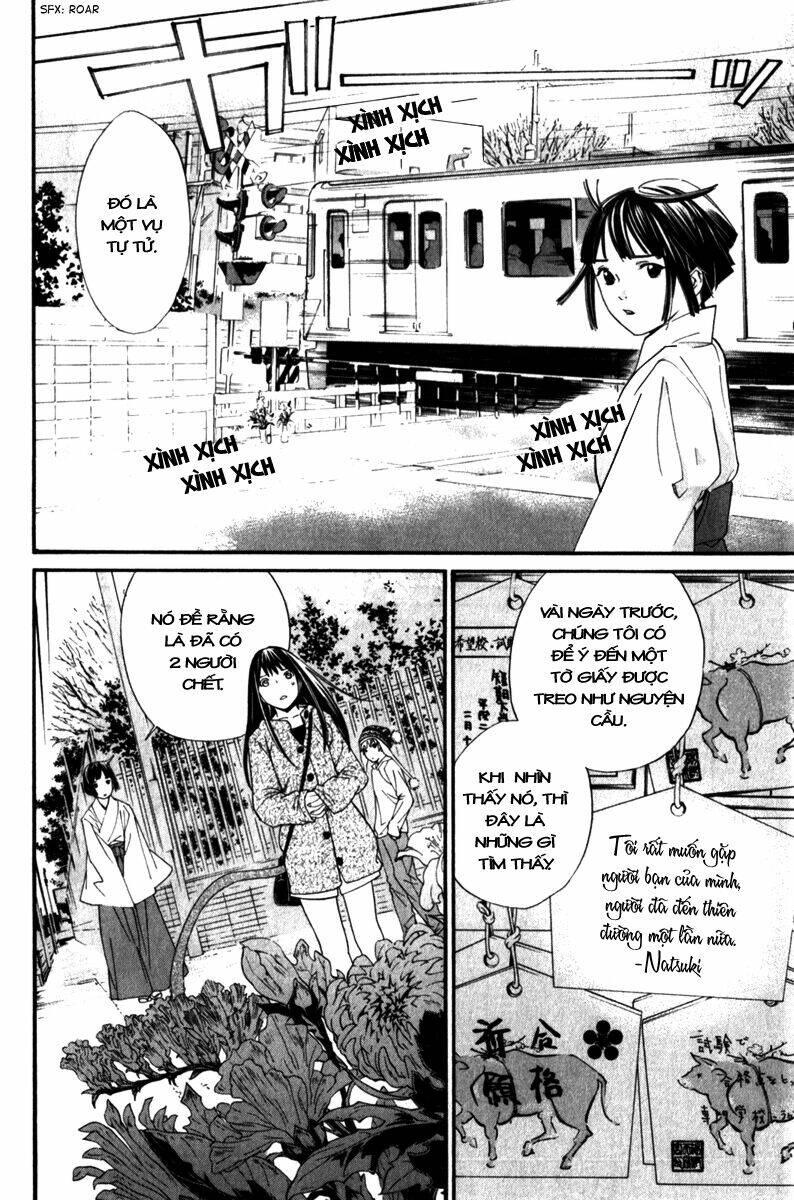 Noragami Chapter 4 - TC Truyện