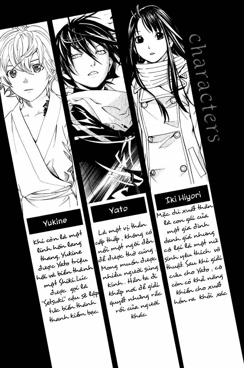 Noragami Chapter 4 - TC Truyện