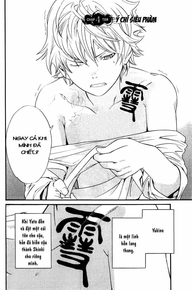 Noragami Chapter 4 - TC Truyện