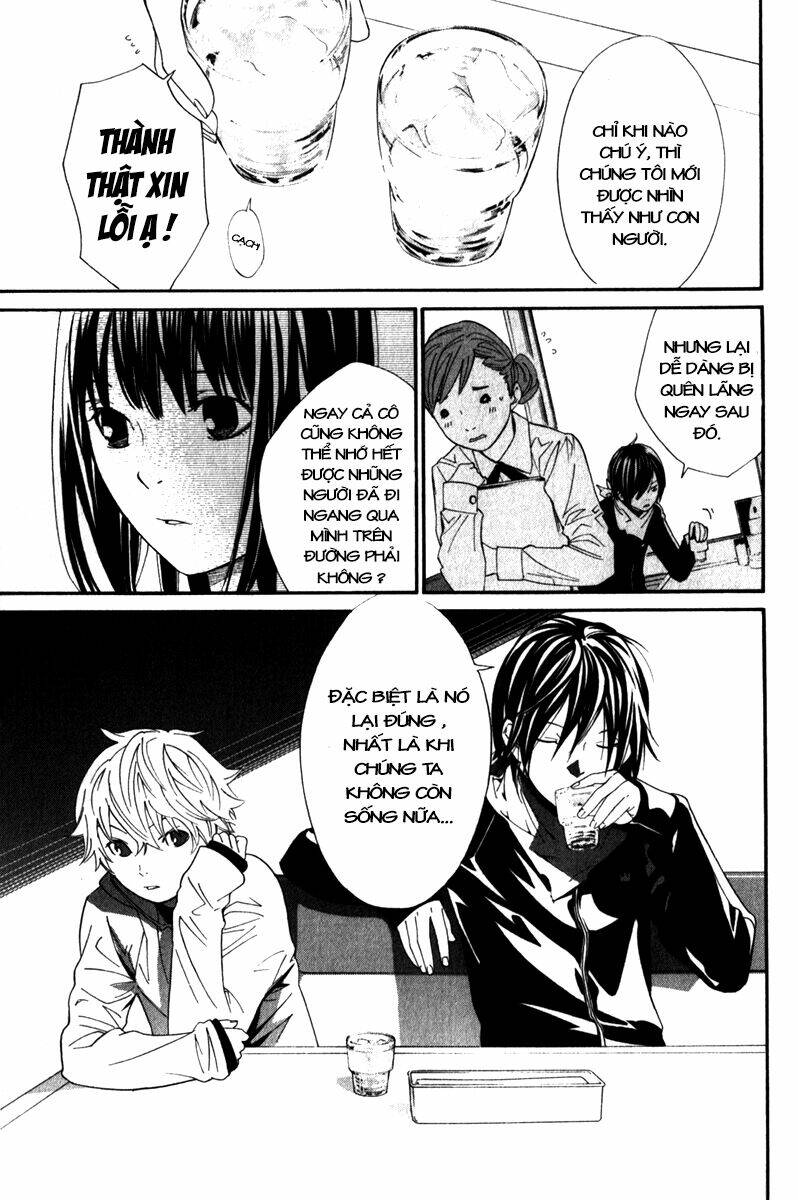 Noragami Chapter 4 - TC Truyện