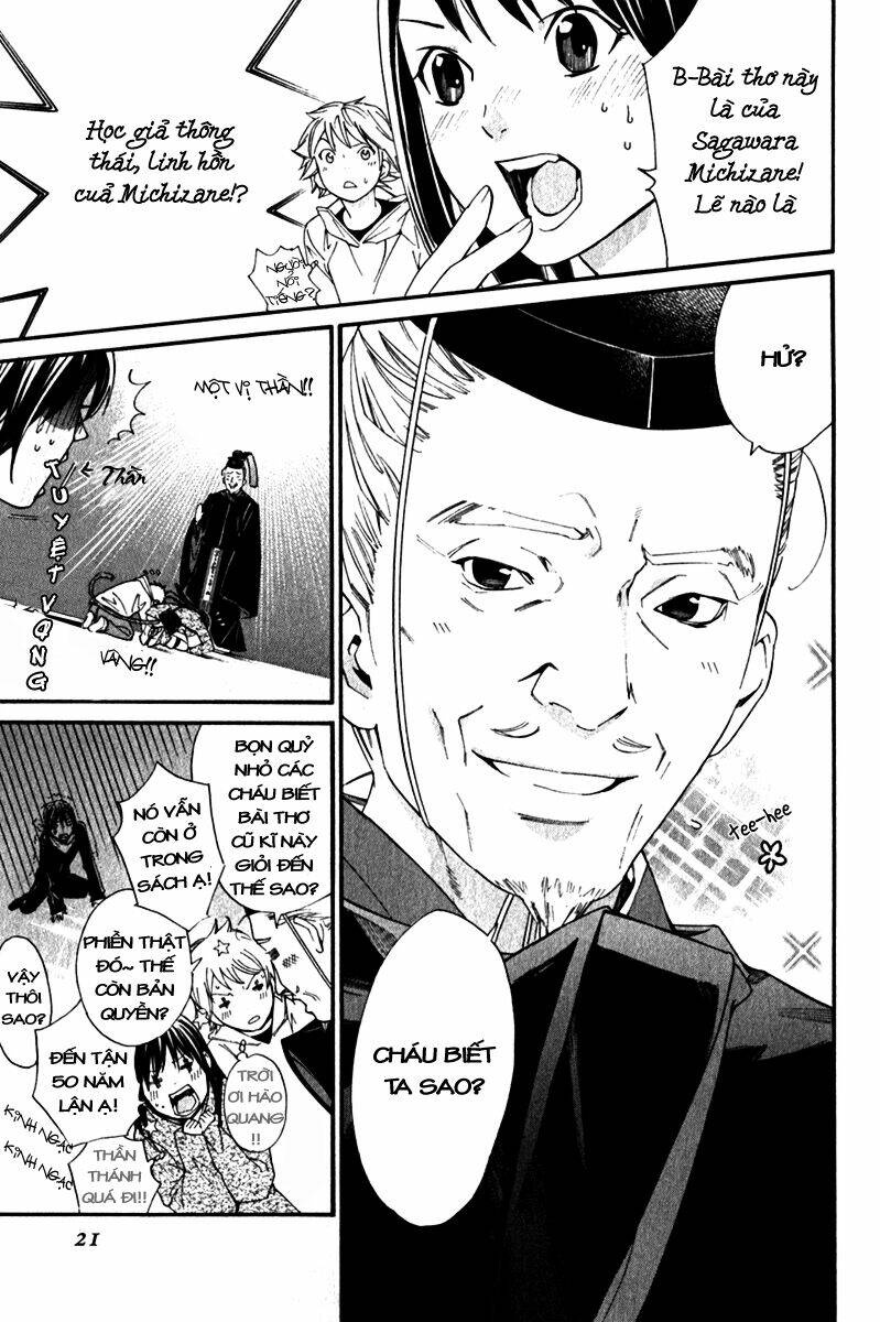 Noragami Chapter 4 - TC Truyện
