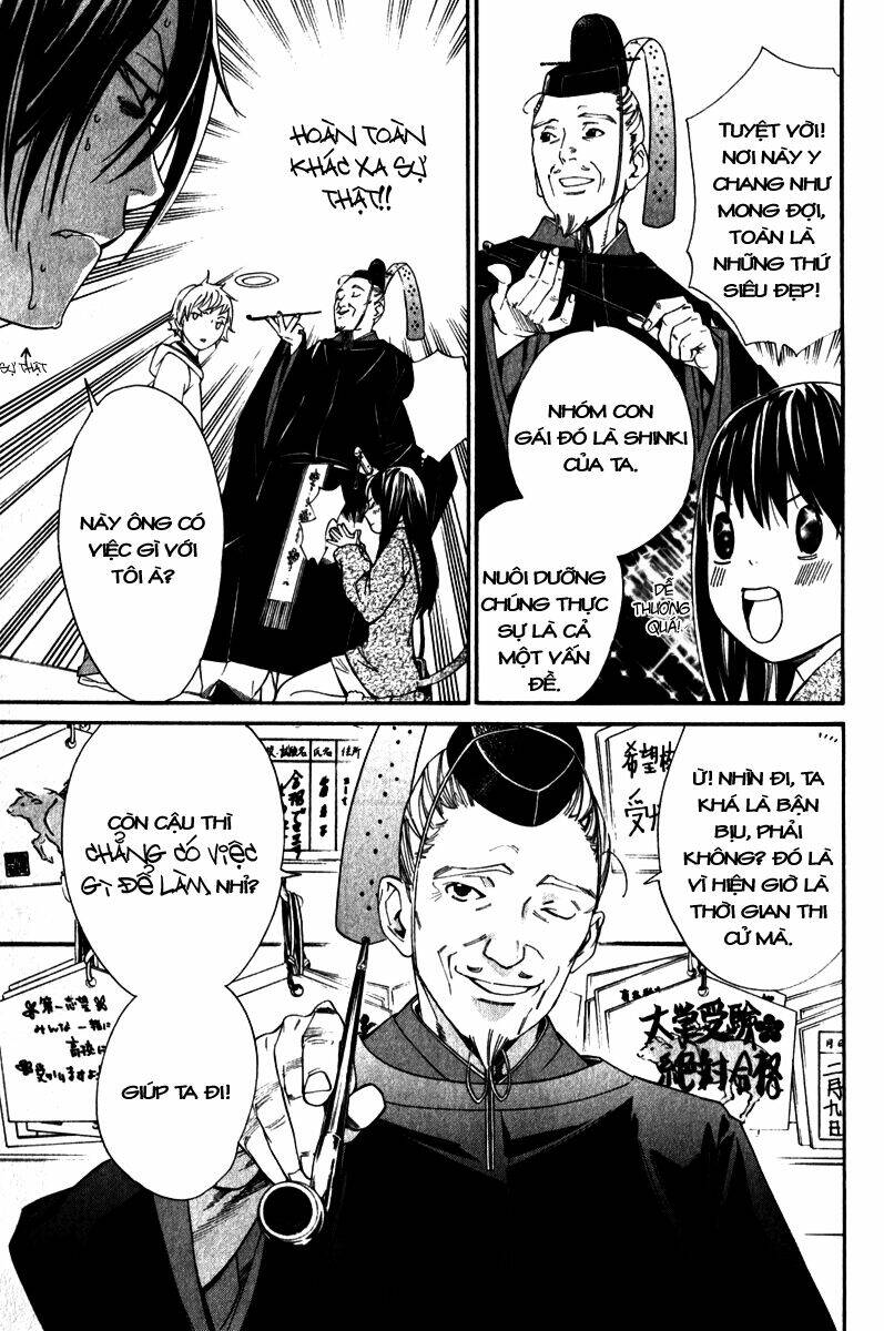 Noragami Chapter 4 - TC Truyện