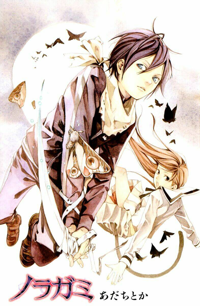 Noragami Chapter 4 - TC Truyện