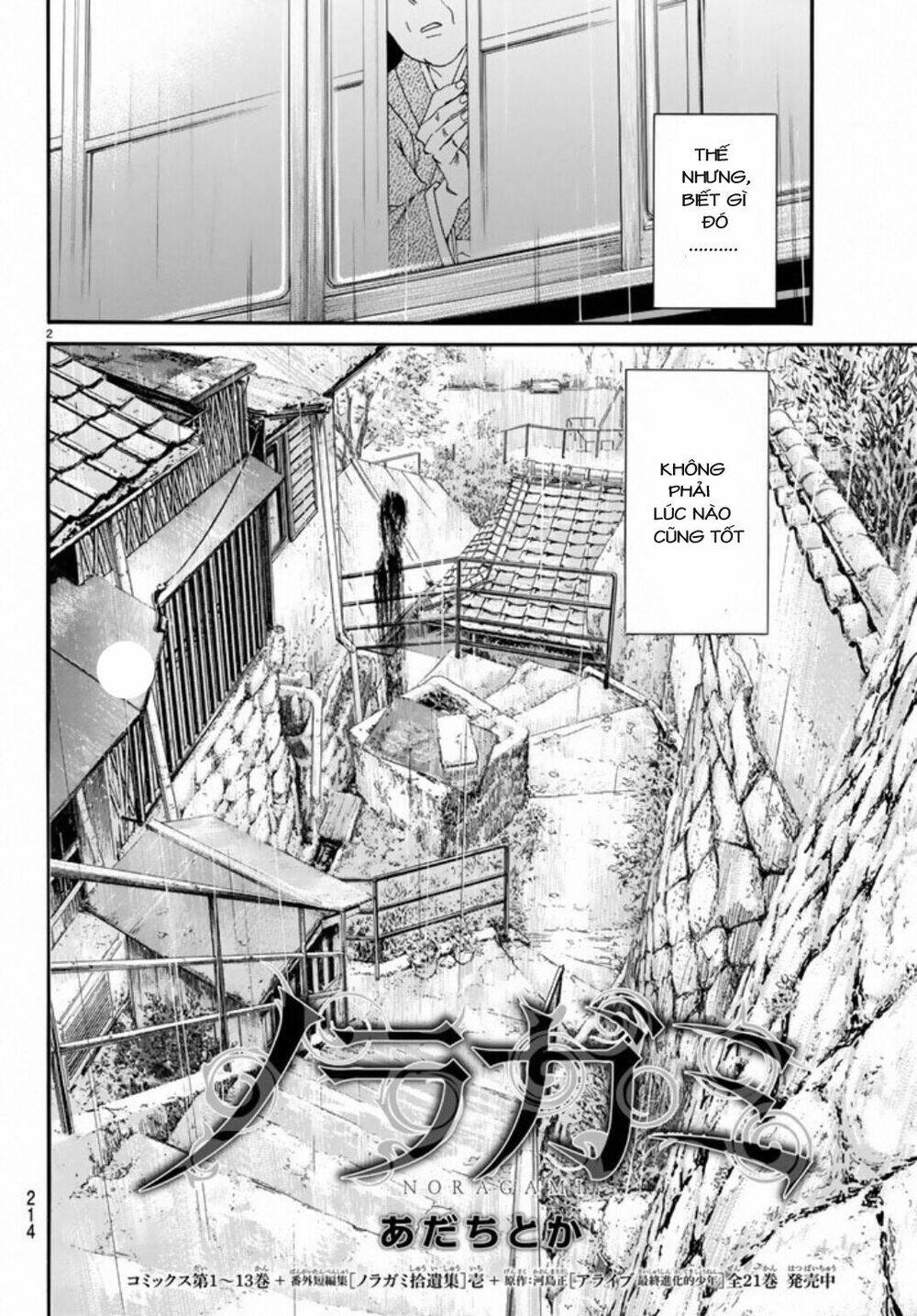 Noragami Chapter 54 - TC Truyện