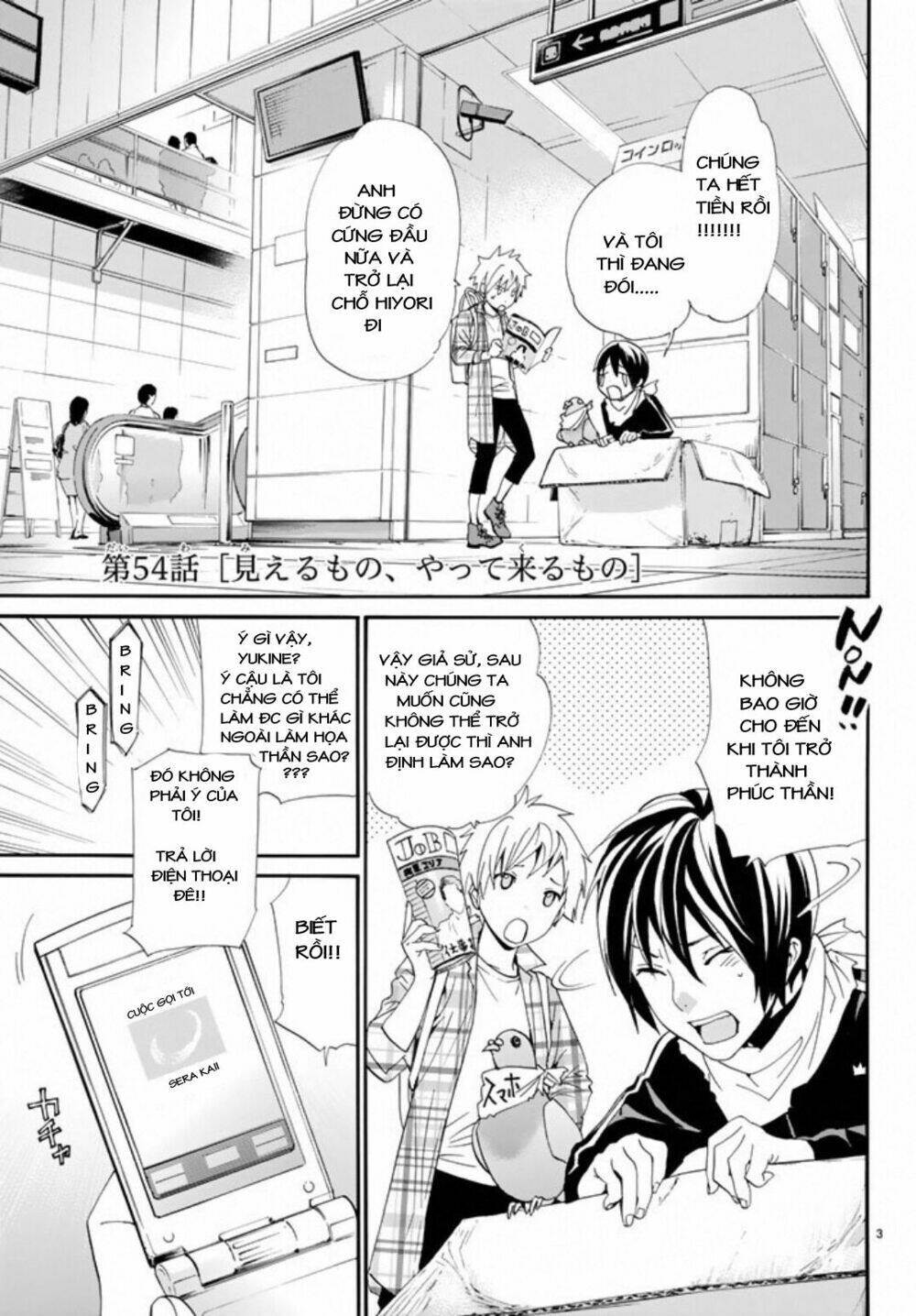 Noragami Chapter 54 - TC Truyện
