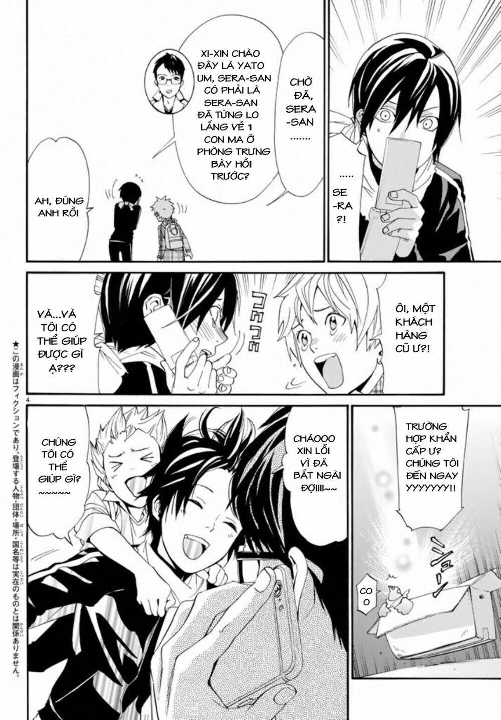 Noragami Chapter 54 - TC Truyện