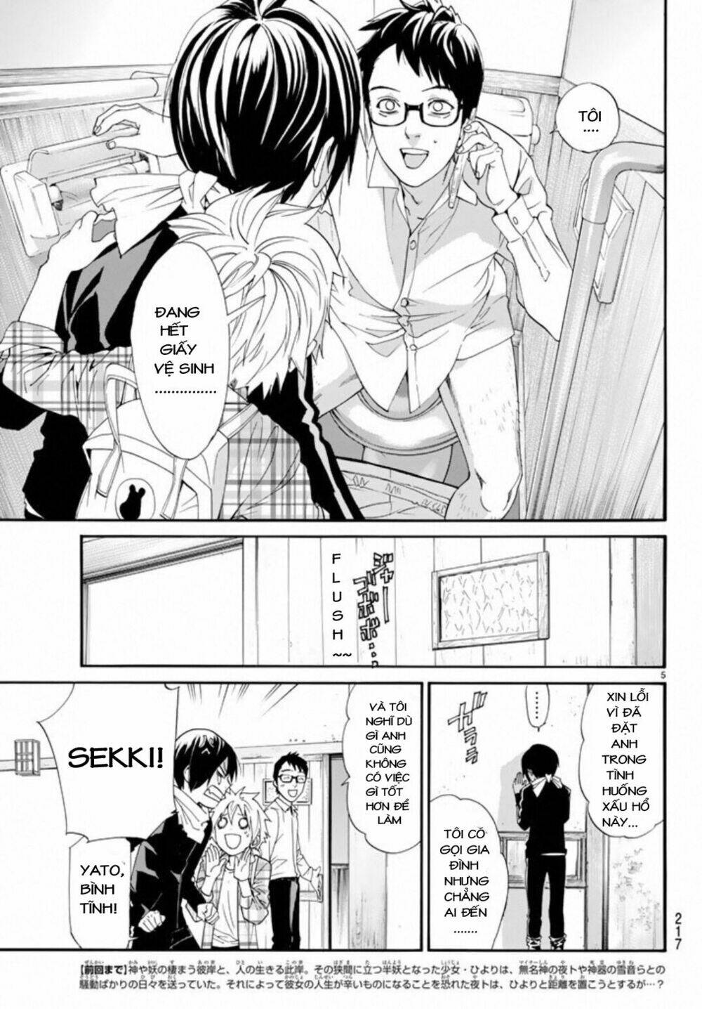 Noragami Chapter 54 - TC Truyện