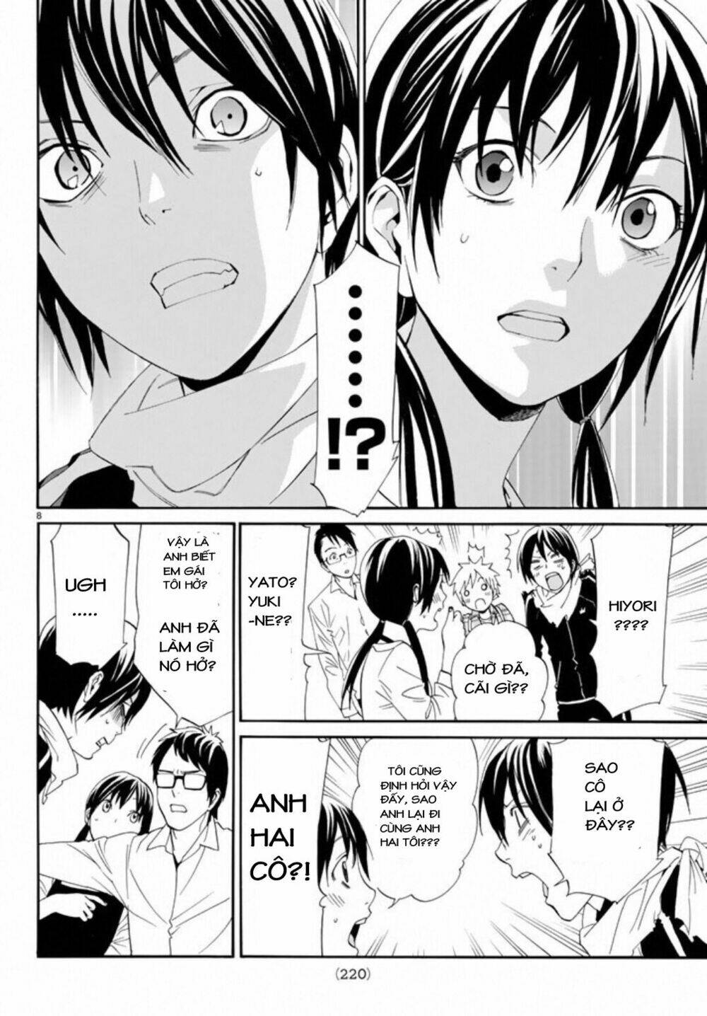 Noragami Chapter 54 - TC Truyện