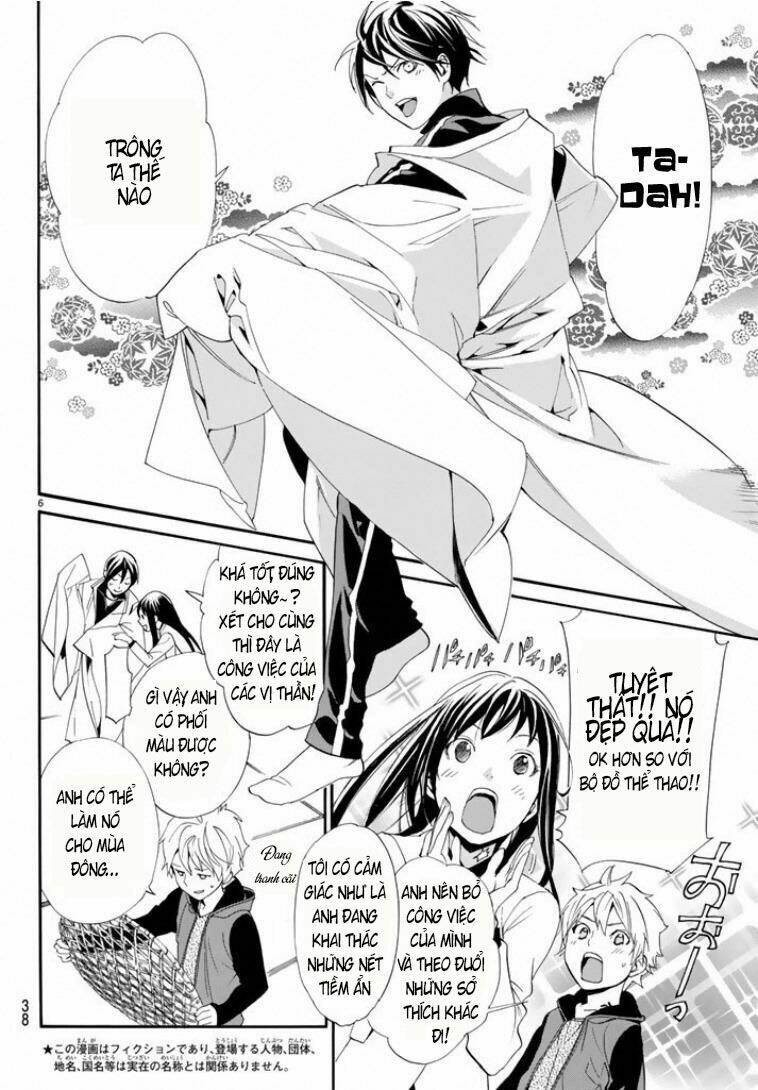 Noragami Chapter 56 - TC Truyện