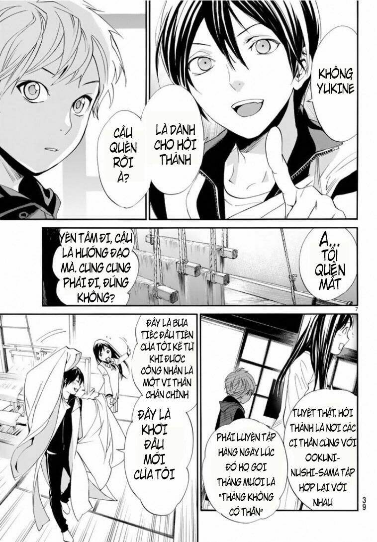 Noragami Chapter 56 - TC Truyện