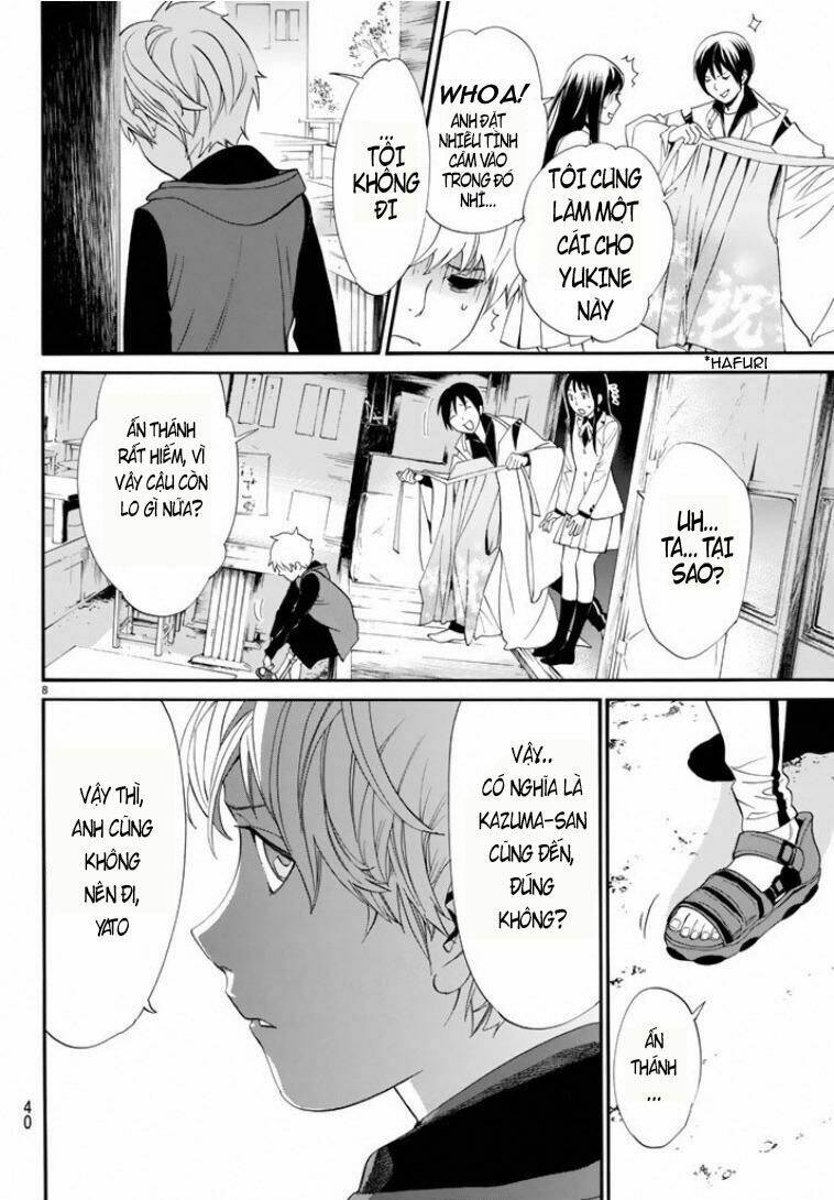 Noragami Chapter 56 - TC Truyện