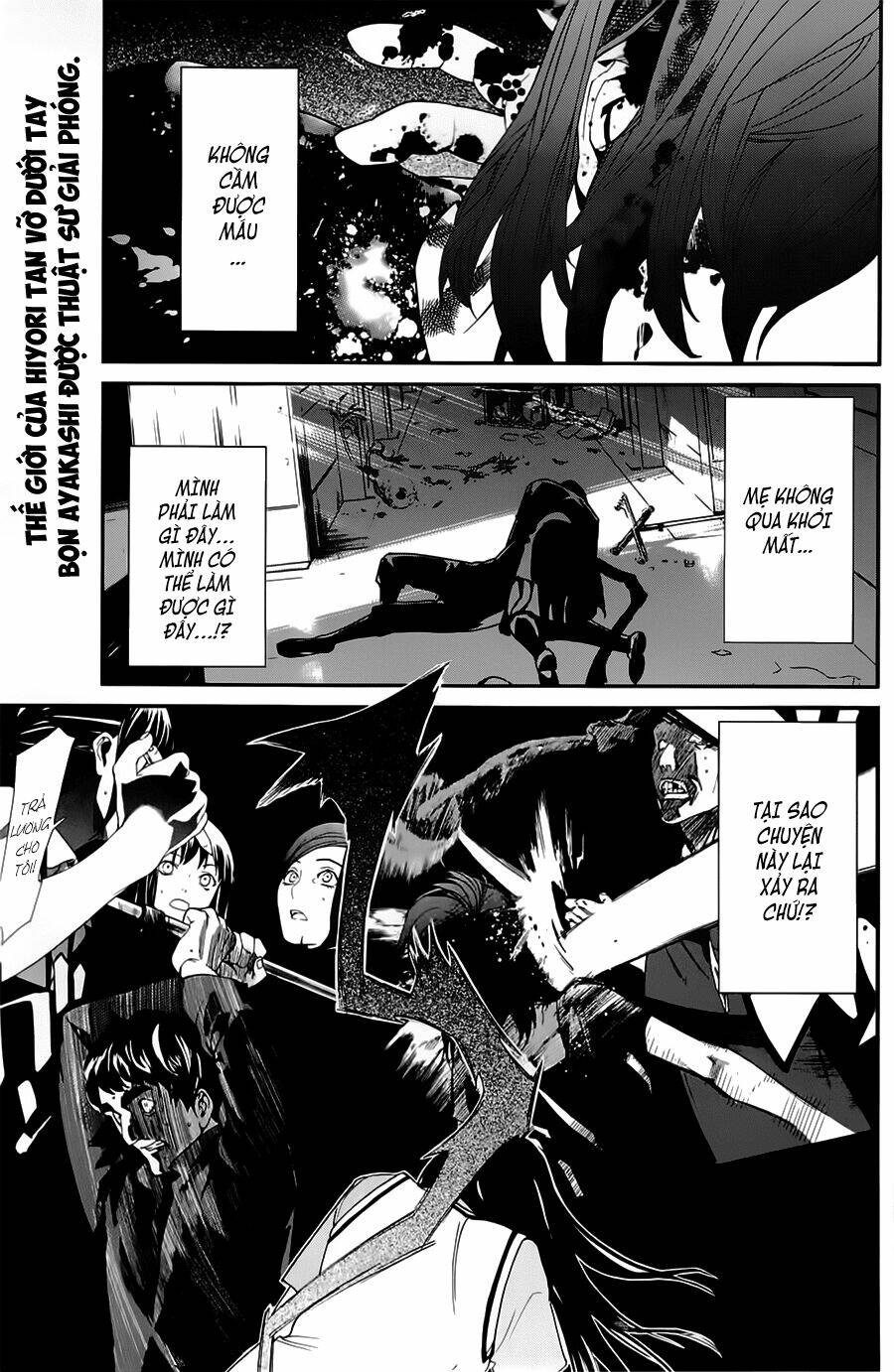 Noragami Chapter 50 - TC Truyện