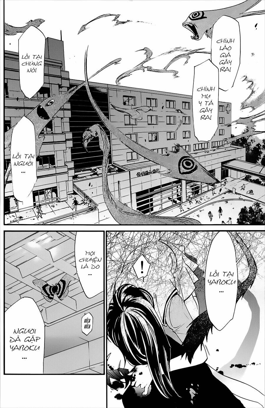 Noragami Chapter 50 - TC Truyện