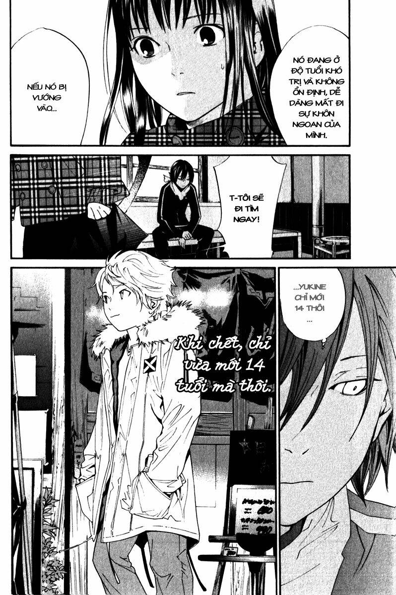 Noragami Chapter 5 - TC Truyện