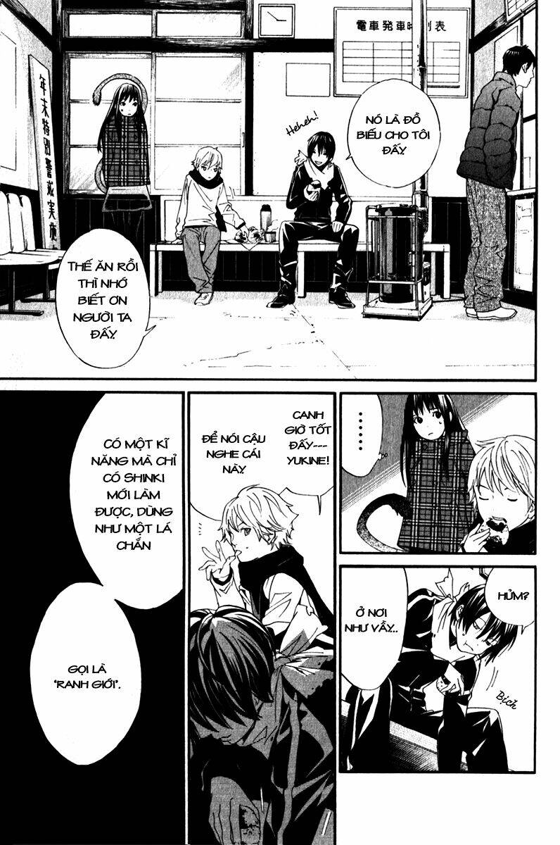 Noragami Chapter 5 - TC Truyện