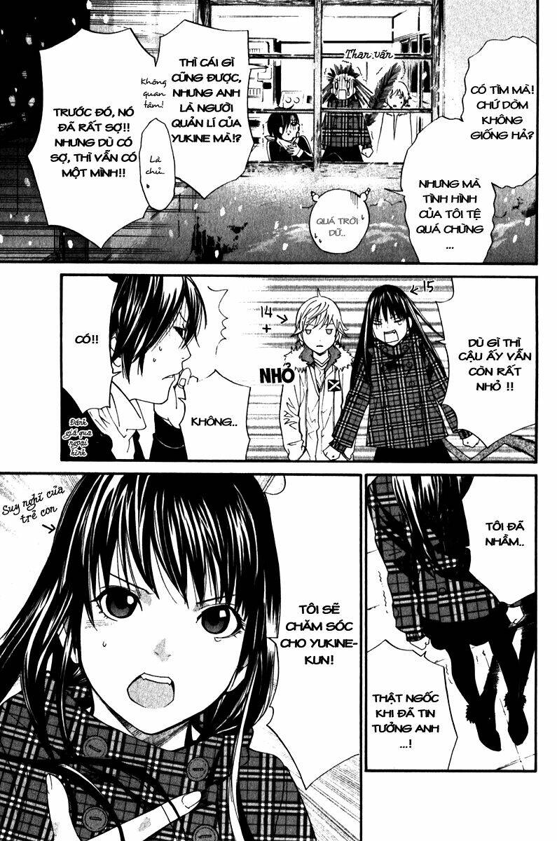 Noragami Chapter 5 - TC Truyện