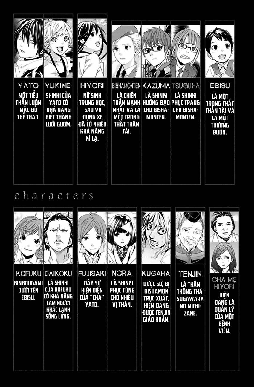 Noragami Chapter 52 - TC Truyện