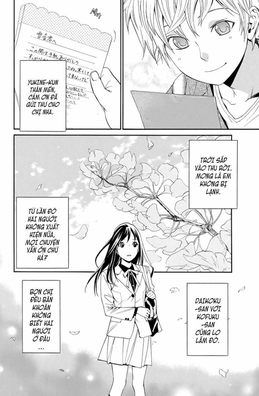Noragami Chapter 53 - TC Truyện
