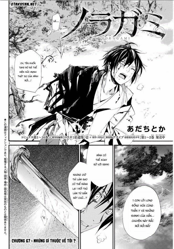 Noragami Chapter 67 - TC Truyện