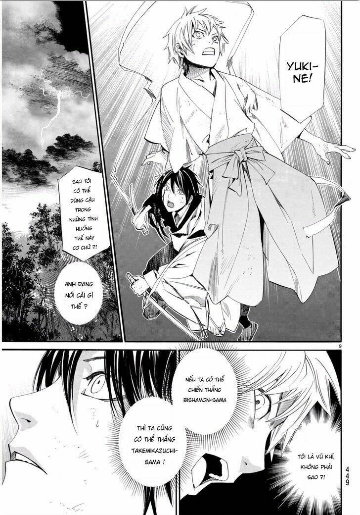 Noragami Chapter 67 - TC Truyện