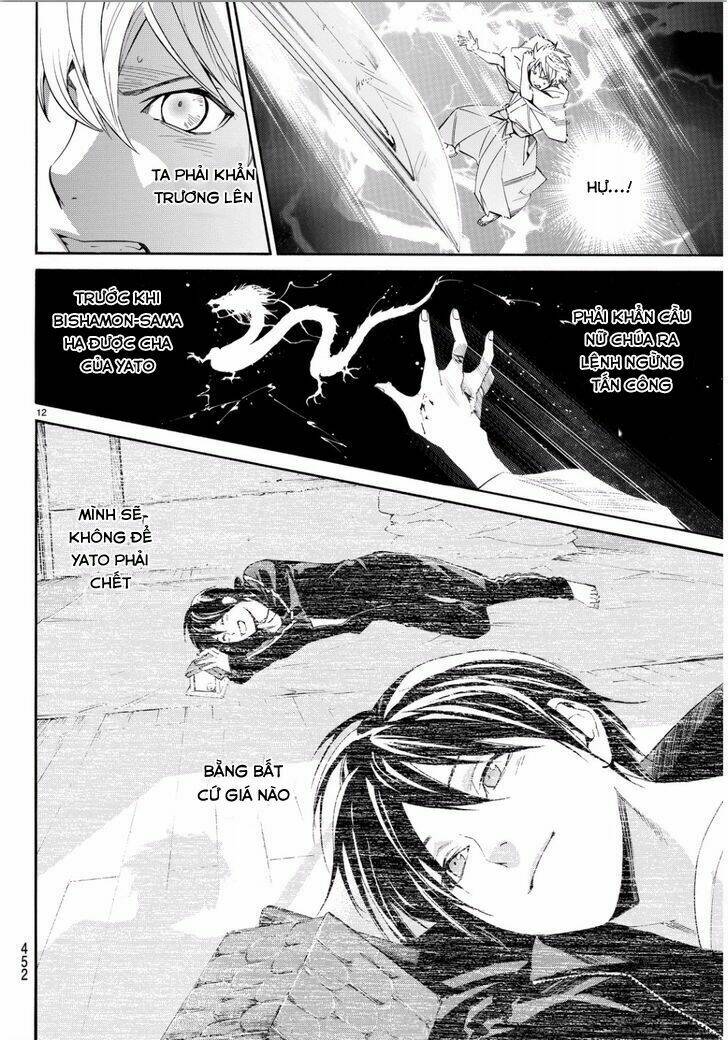 Noragami Chapter 67 - TC Truyện