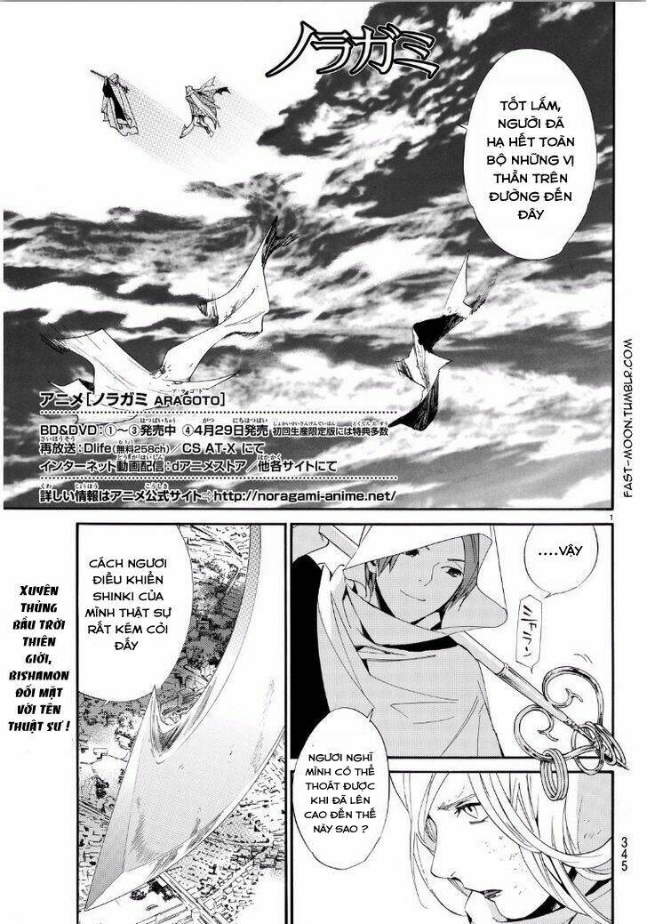 Noragami Chapter 65 - TC Truyện