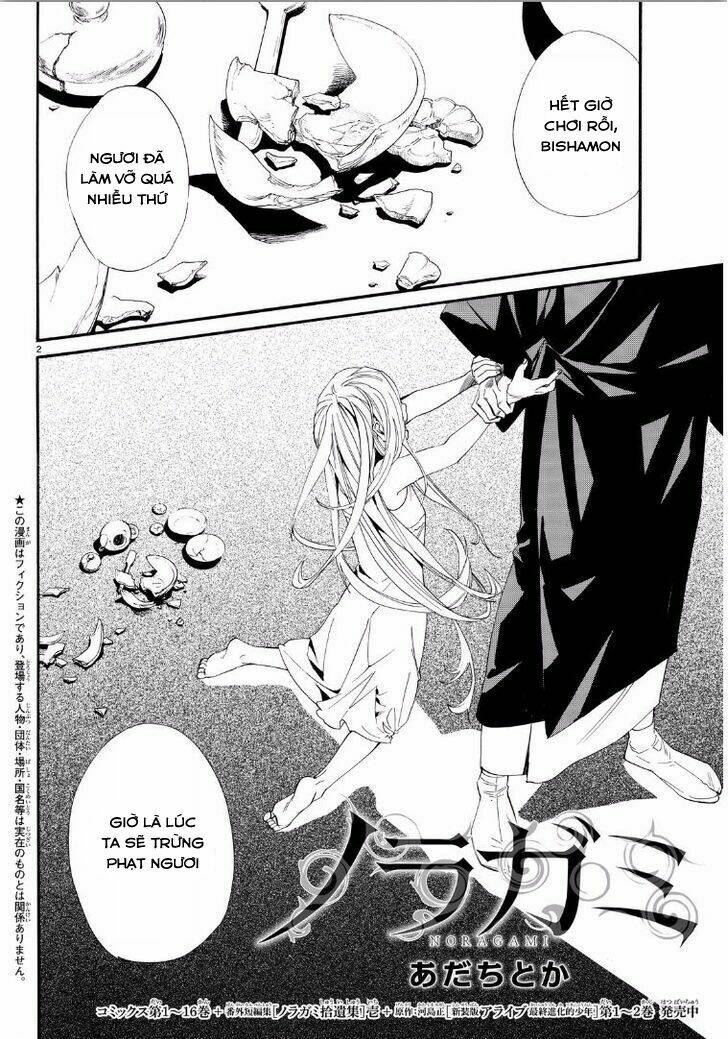 Noragami Chapter 65 - TC Truyện