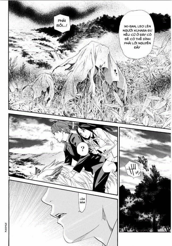 Noragami Chapter 65 - TC Truyện