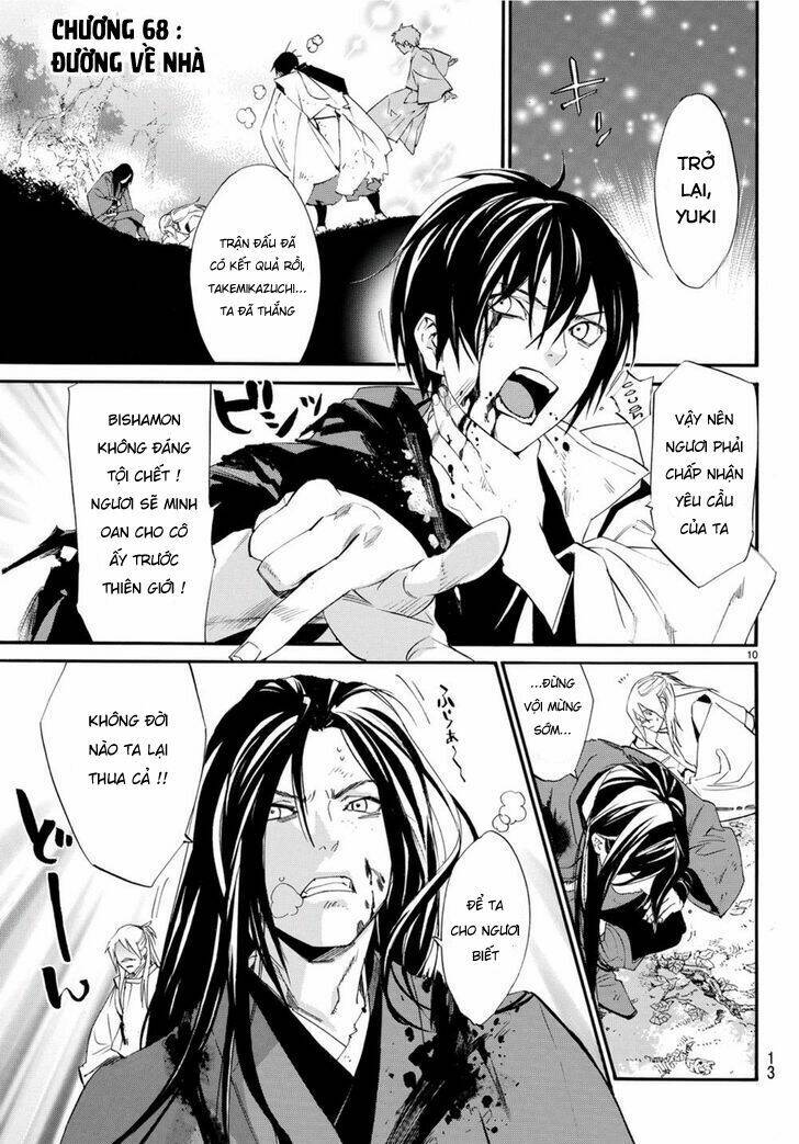 Noragami Chapter 68 - TC Truyện