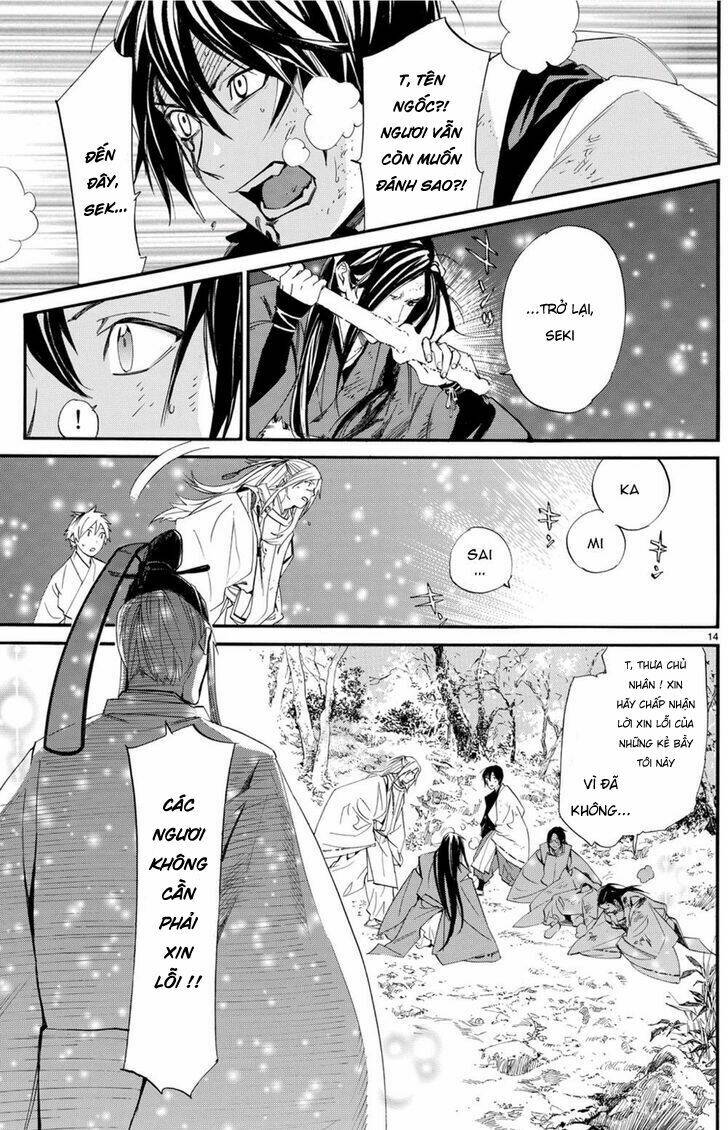 Noragami Chapter 68 - TC Truyện