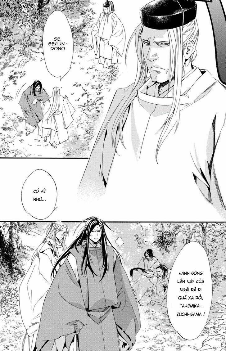 Noragami Chapter 68 - TC Truyện