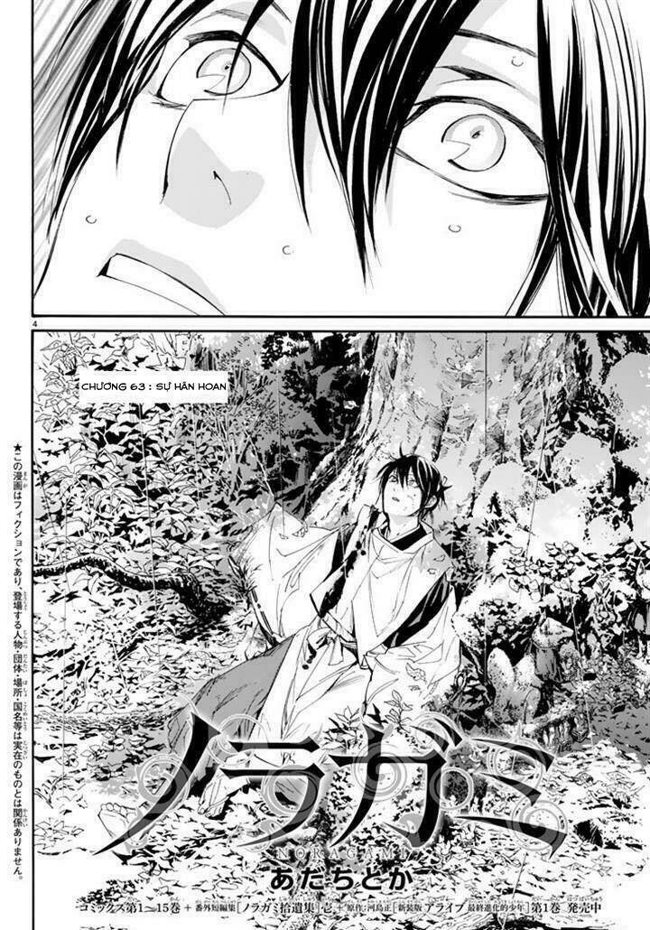 Noragami Chapter 63 - TC Truyện