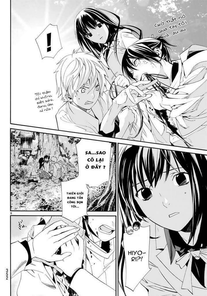 Noragami Chapter 63 - TC Truyện