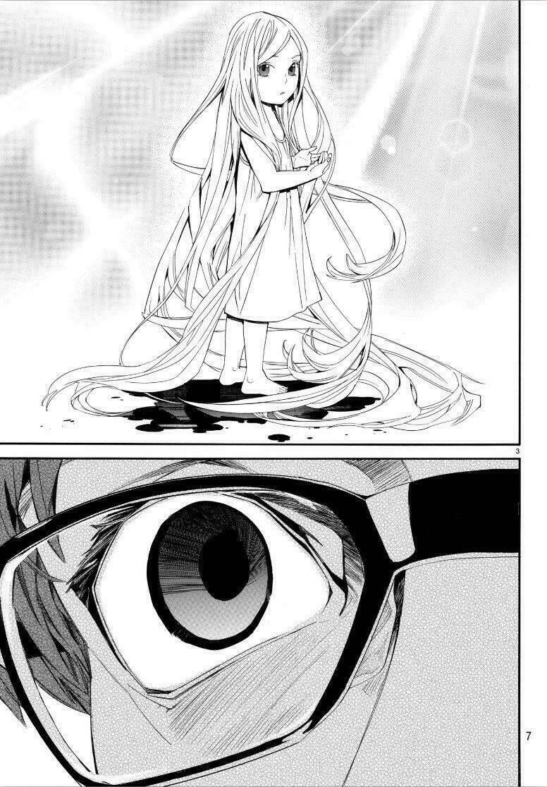 Noragami Chapter 77 - TC Truyện