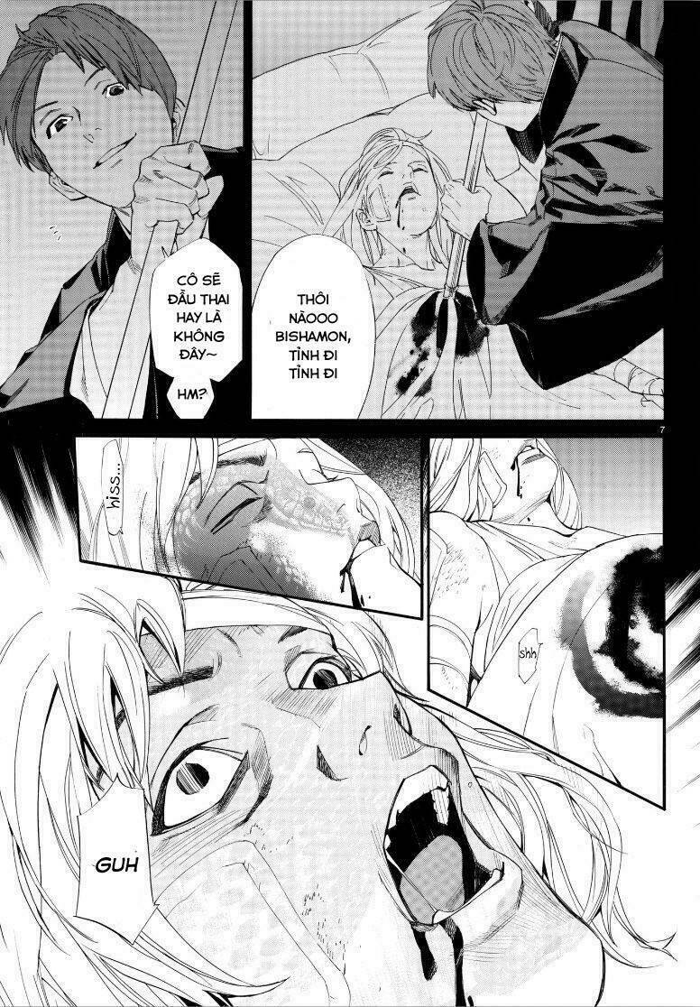 Noragami Chapter 77 - TC Truyện