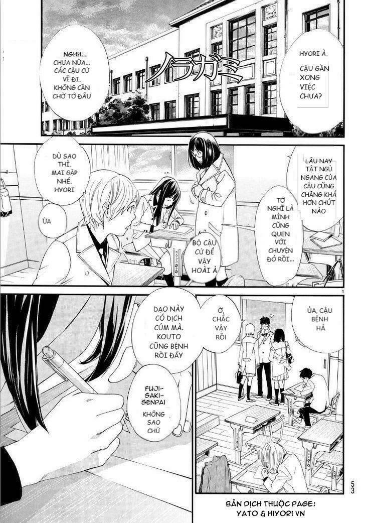 Noragami Chapter 74 - TC Truyện