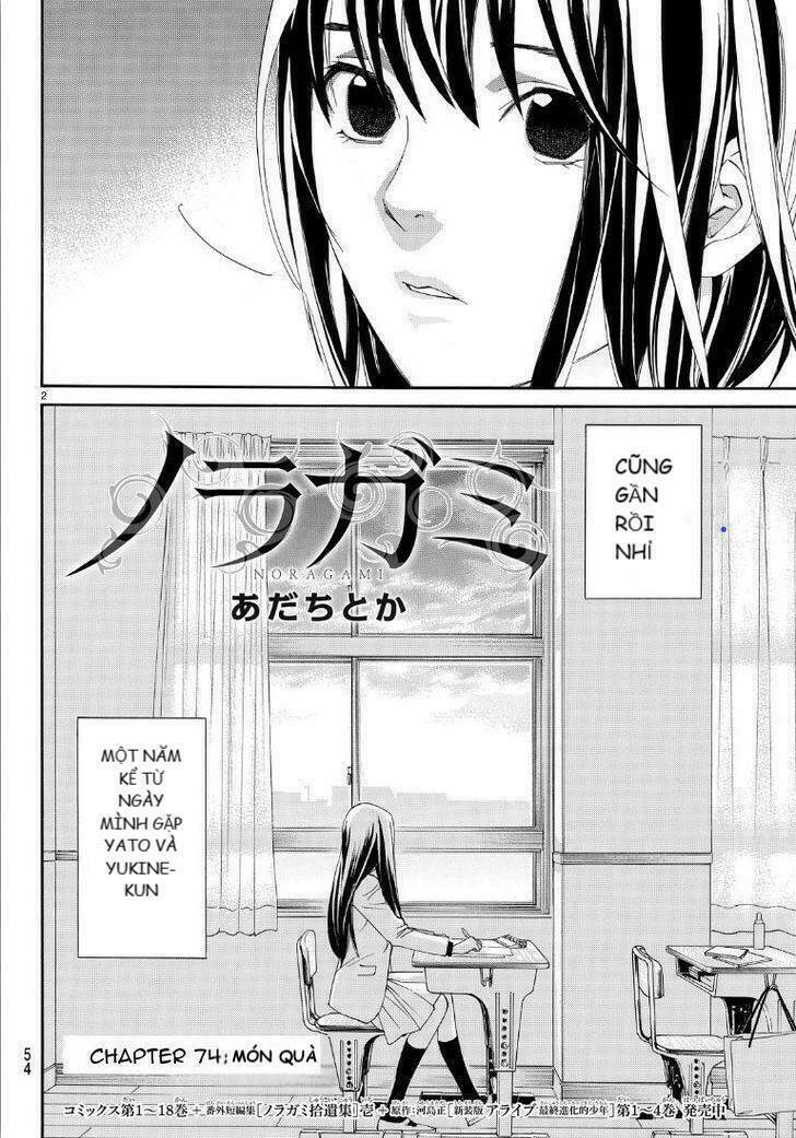 Noragami Chapter 74 - TC Truyện