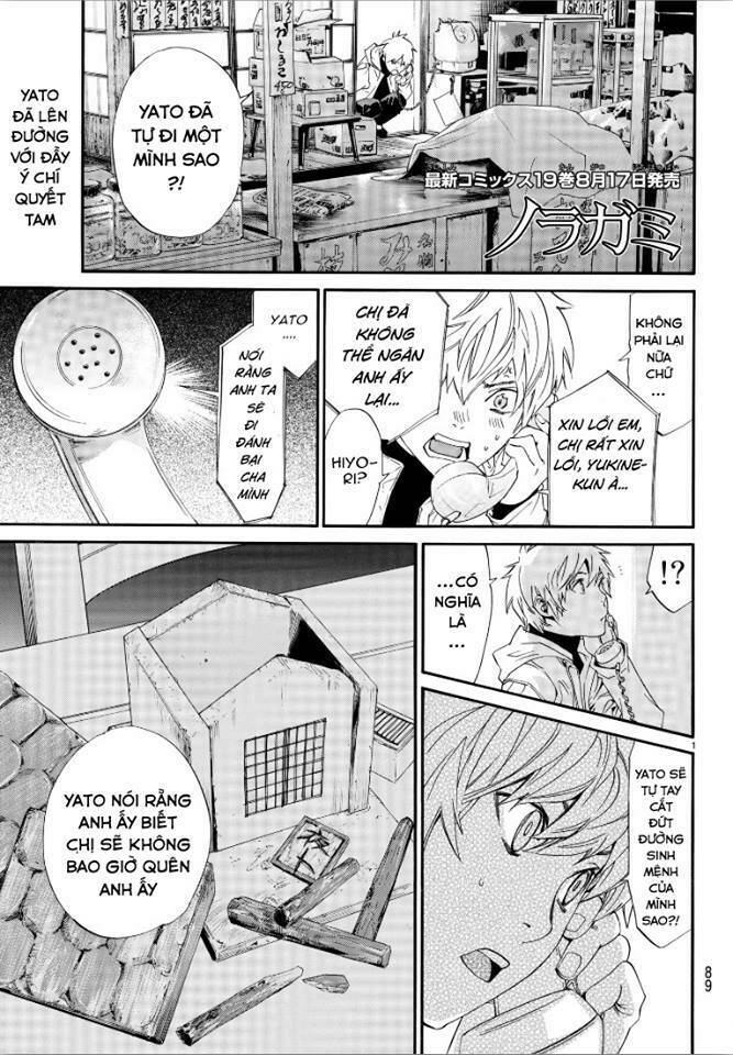 Noragami Chapter 76 - TC Truyện