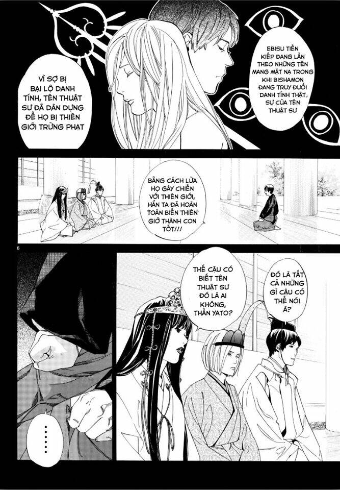 Noragami Chapter 76 - TC Truyện