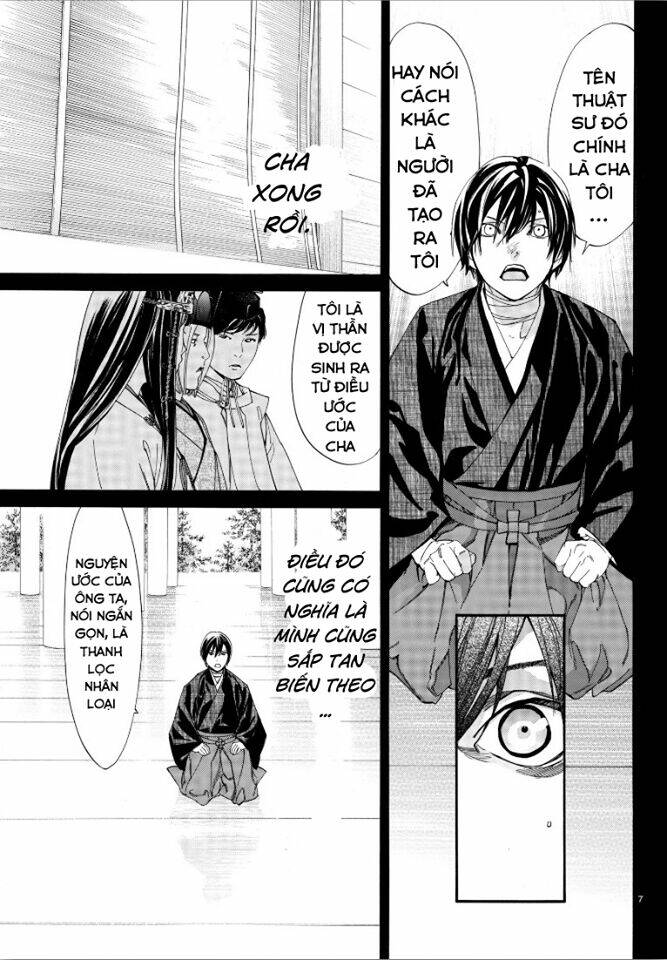 Noragami Chapter 76 - TC Truyện